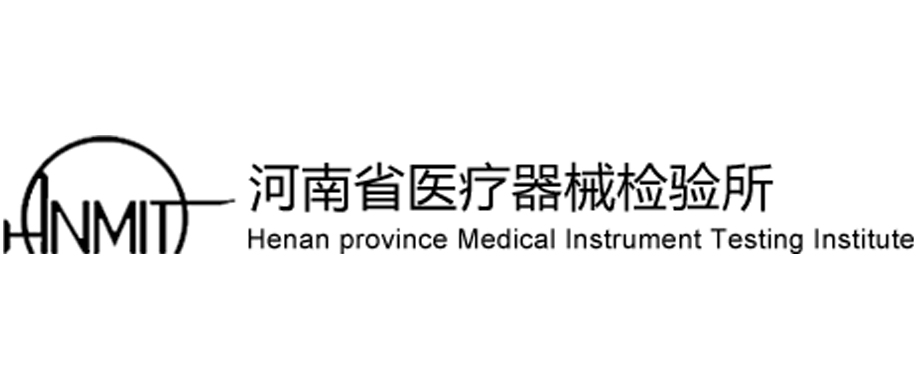 【YY/T0506.2-2016】TTK-C02 সার্জিক্যাল গাউন（জীবাণুমুক্ত）